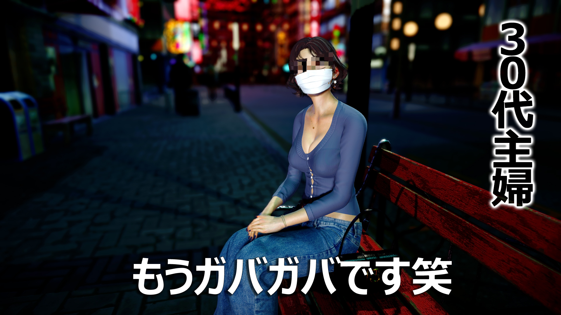 提督芸能闇サイト【キャラカ販売】