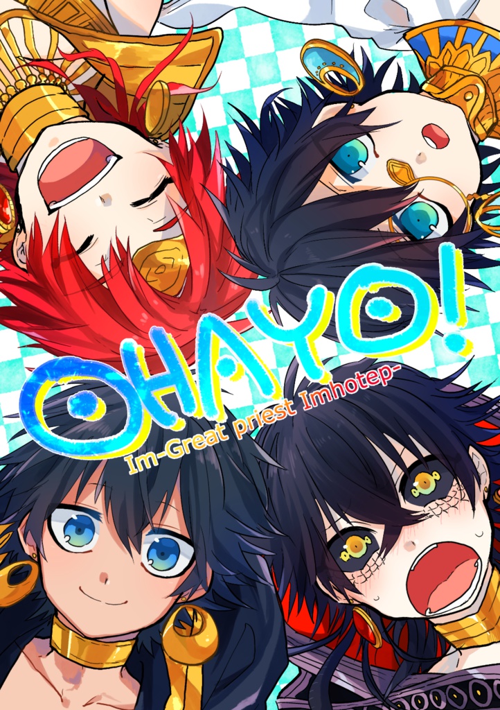 イム Ohayo オールキャラ本 たちばな Booth