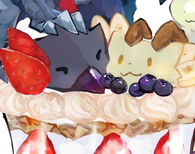 ごましょうゆもち