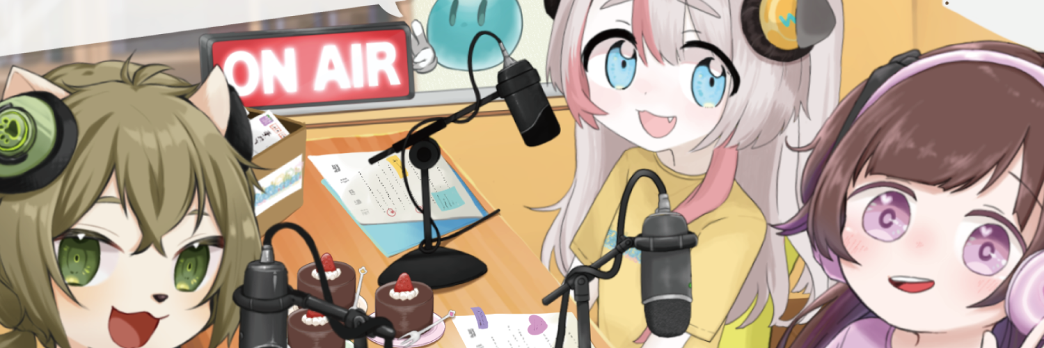 素数を数えてねろ！公式ショップ