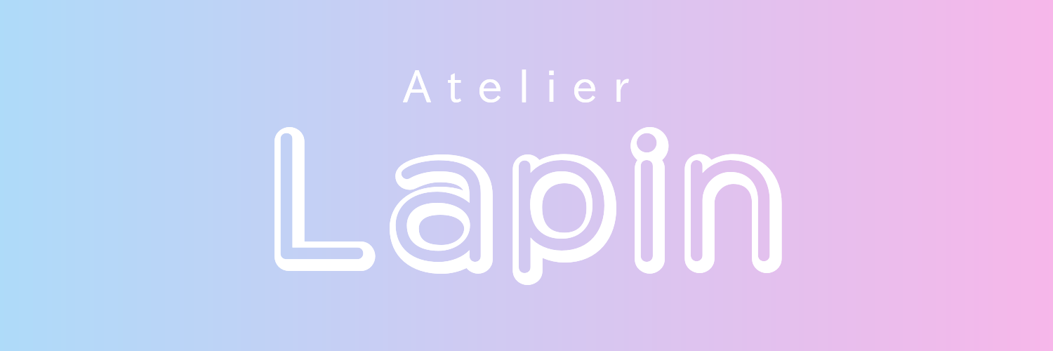 Atelier Lpin(アトリエラパン)