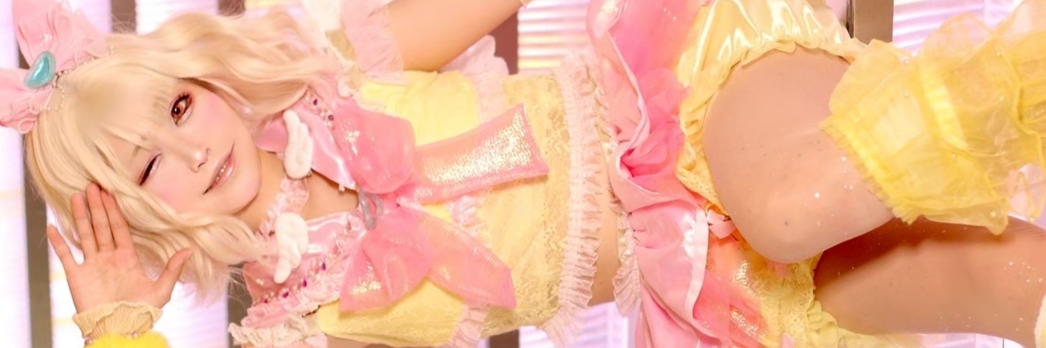 めるめるしょっぷ