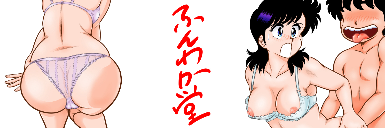 ふんわか堂