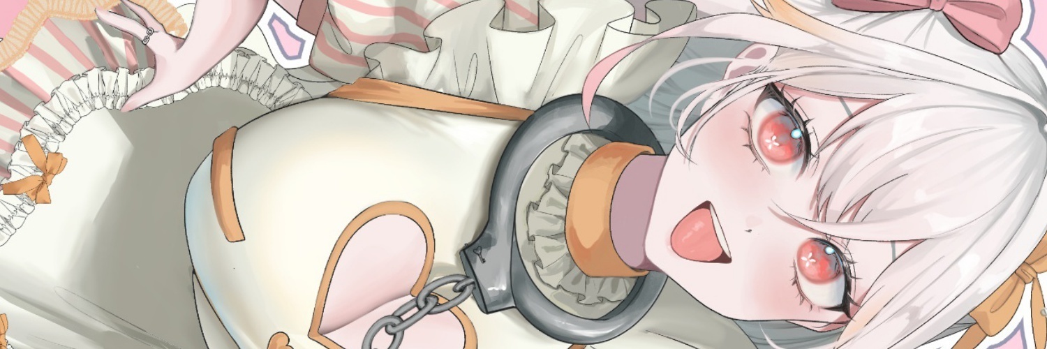 かさねてく