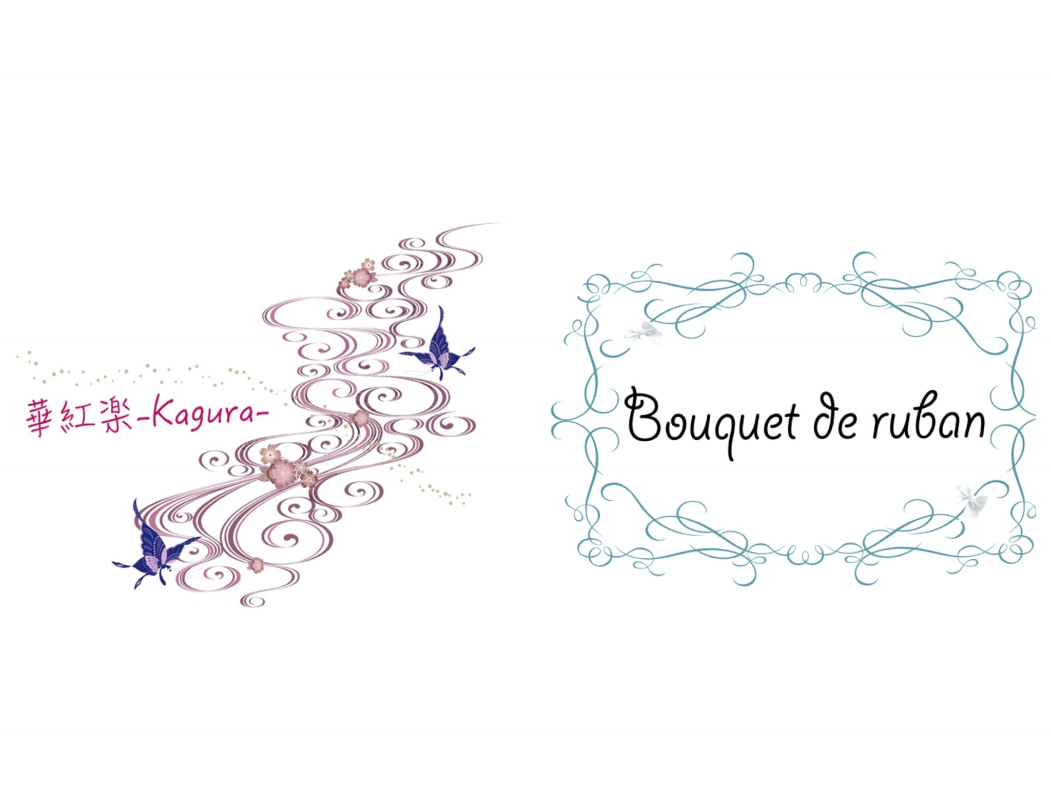 Bouquet de ruban&華紅楽-kagura-