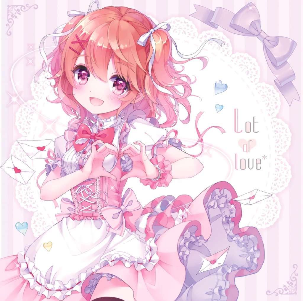 Lot of love*(ダウンロード版)