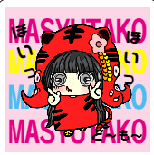 masyutako
