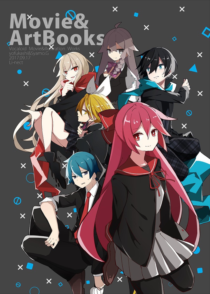 Movie&ArtBooks