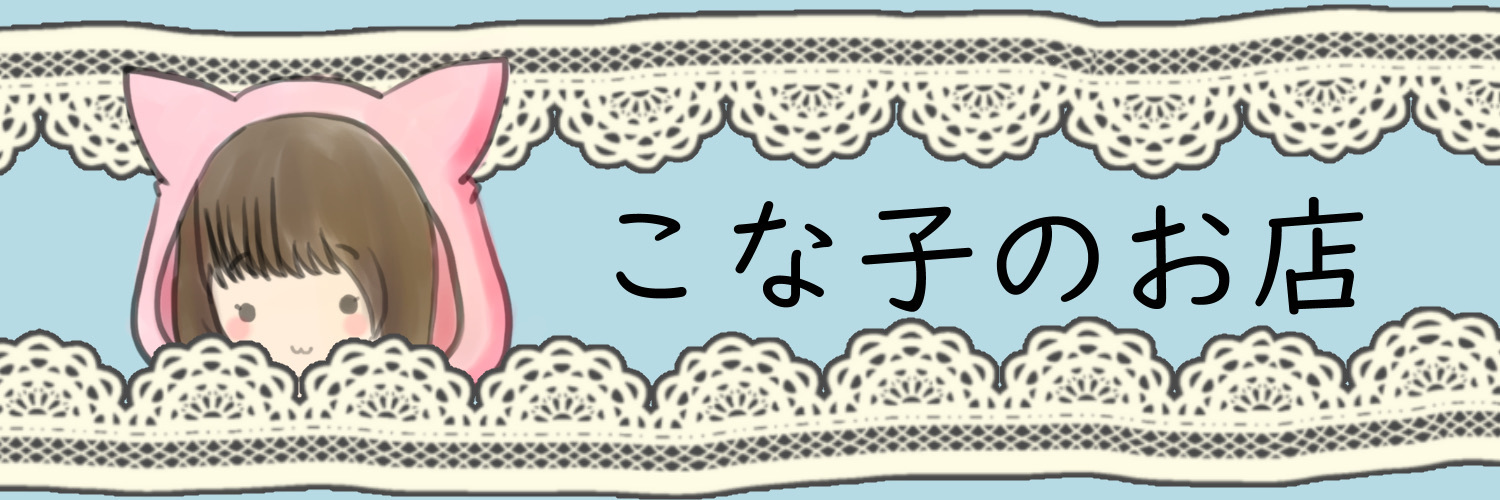 conacotokimemo