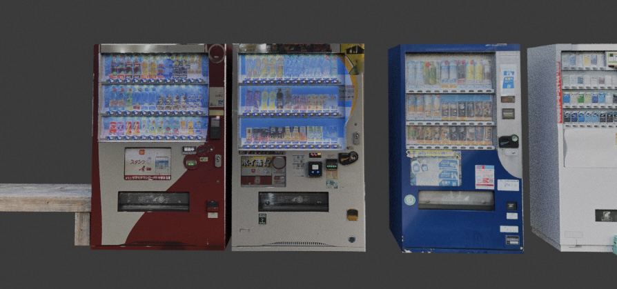 ポリゴン商店