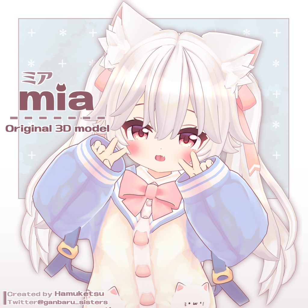 Mia