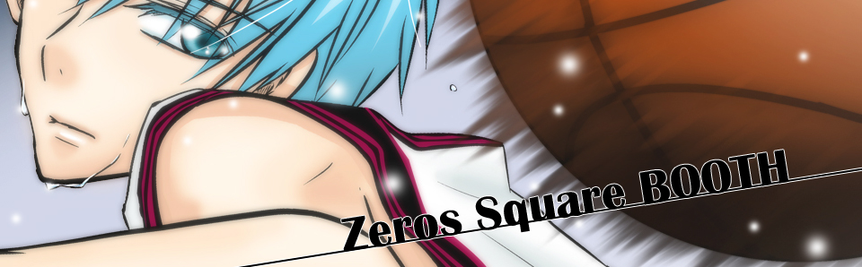 Zeros Square BOOTH