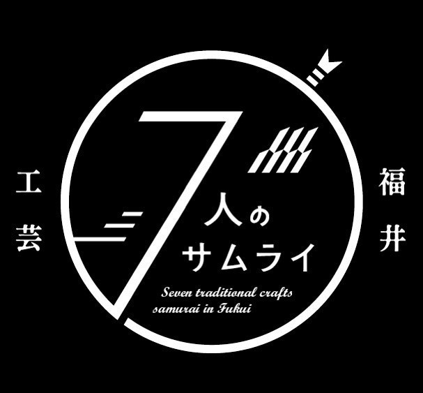 fukui7samurai