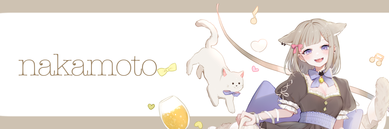 なかもとやさん