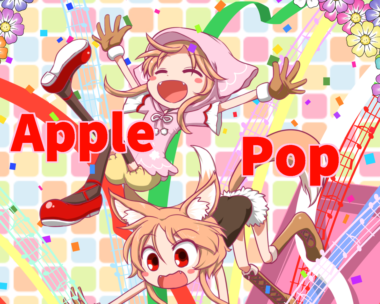  Apple Pop