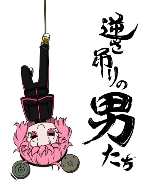 OUTLET SALE- 訳あり品など大放出 BinTRoLL じらいちゃん ピンズ・ピンバッジ・缶バッジ