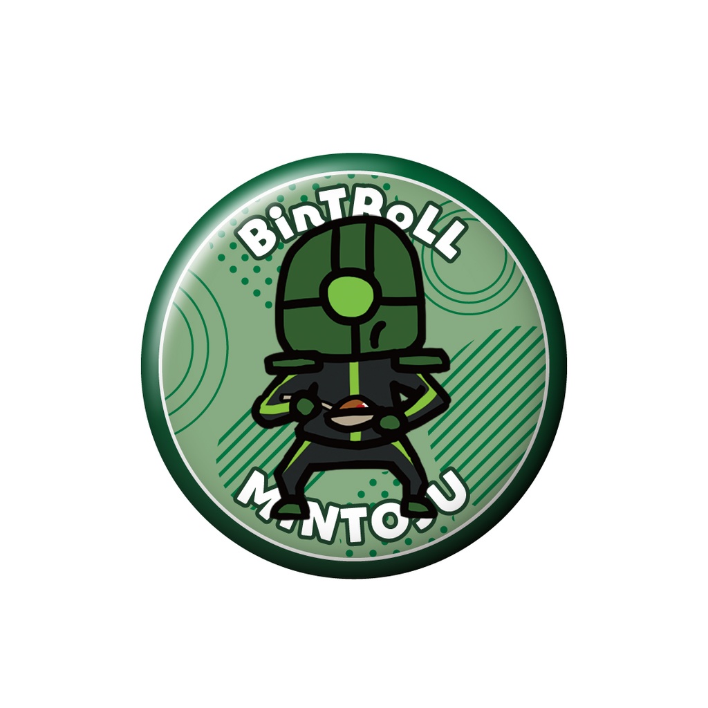 インターネット通販 BinTRoLL びんとろまぁけっと MINTOSU / ミントス