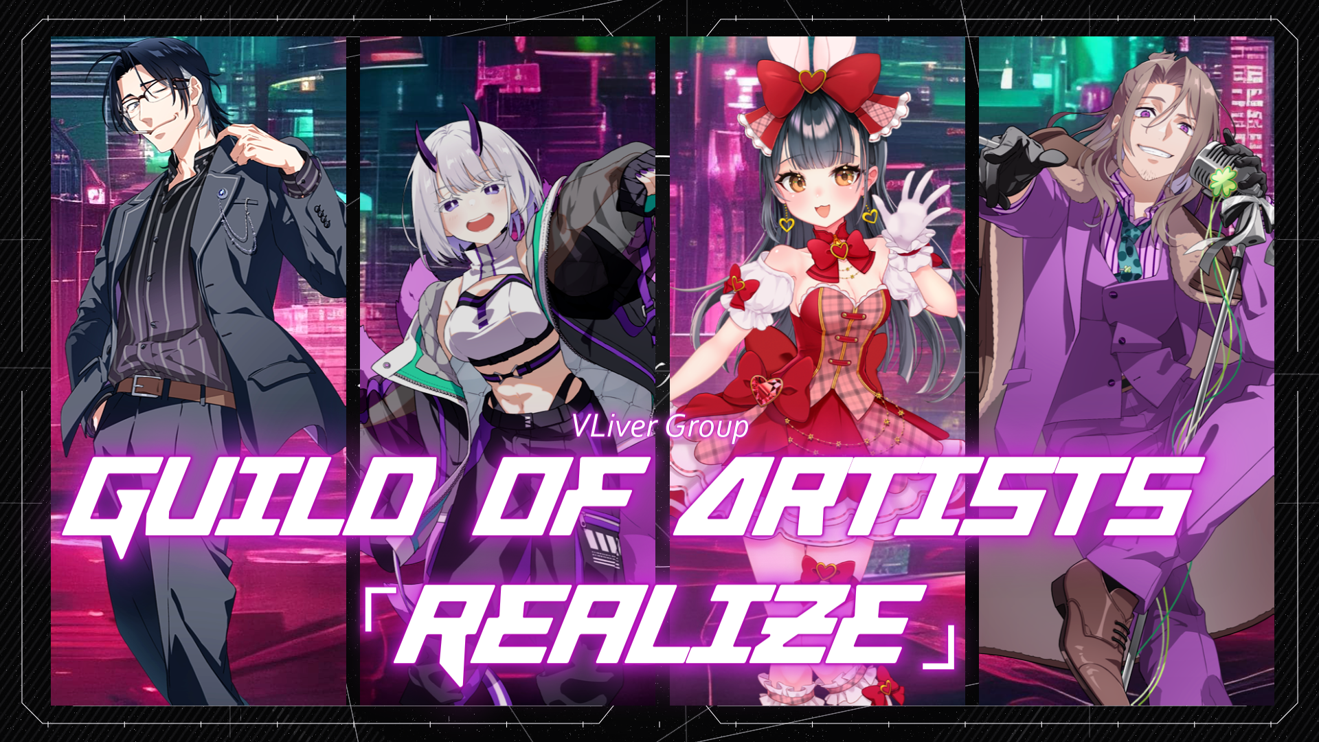 Guild of Artists 「Realize」