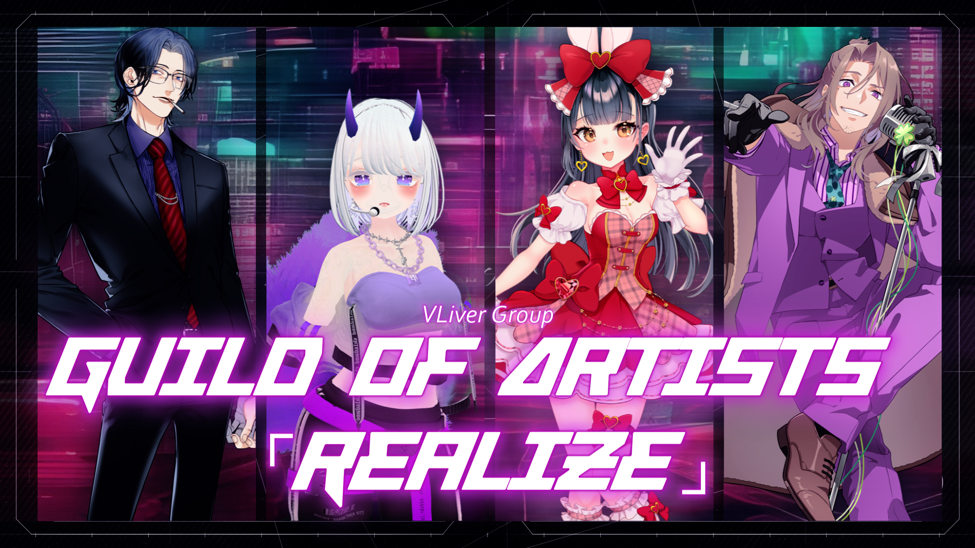 Guild of Artists 「Realize」