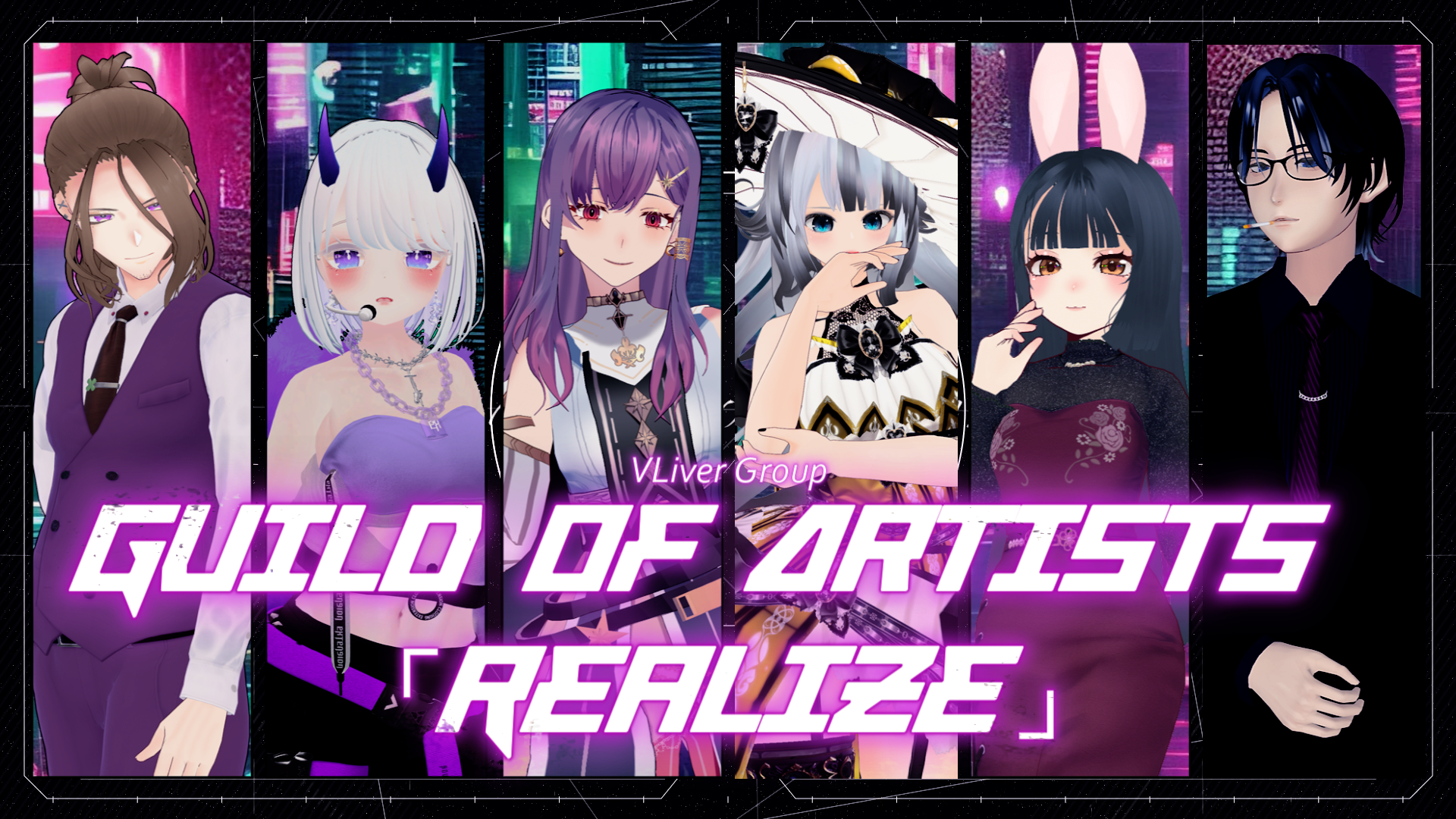 Guild of Artists 「Realize」