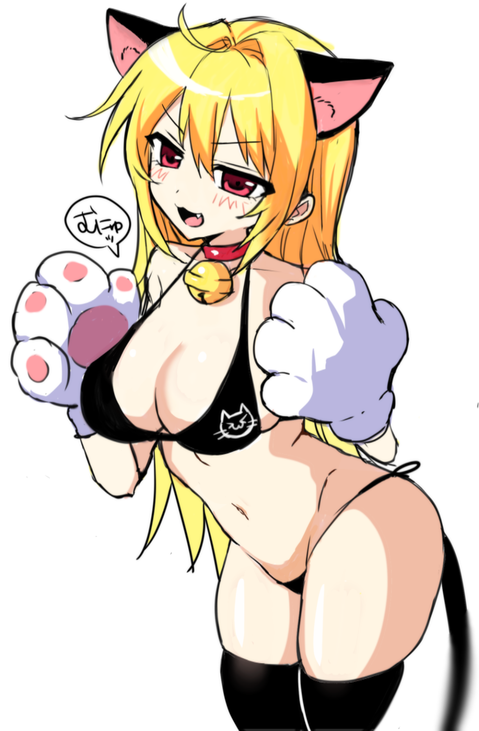 うさだのみみ