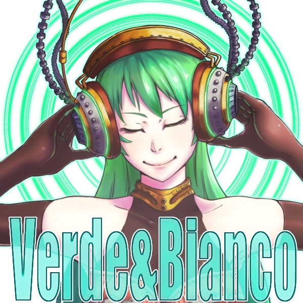 Verde&Bianco