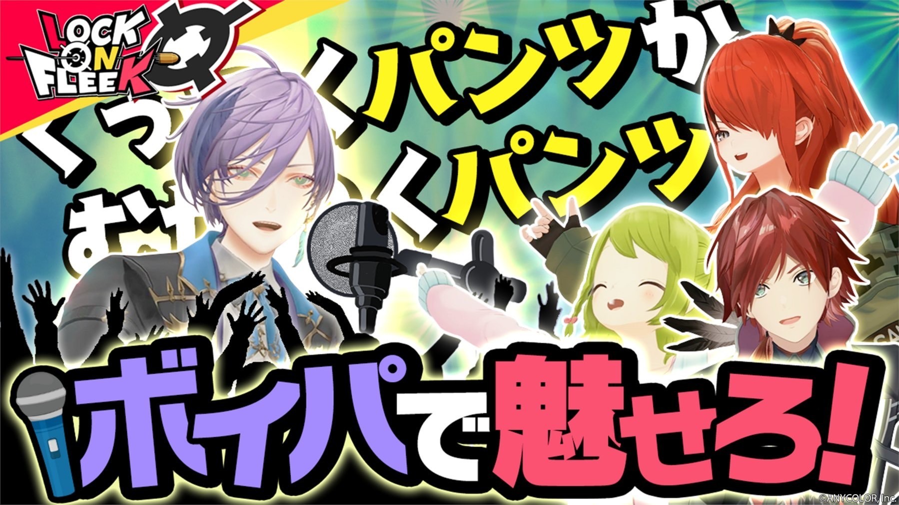 元ボードゲームバーMerryTree