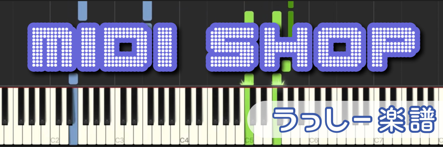 ussiyscore