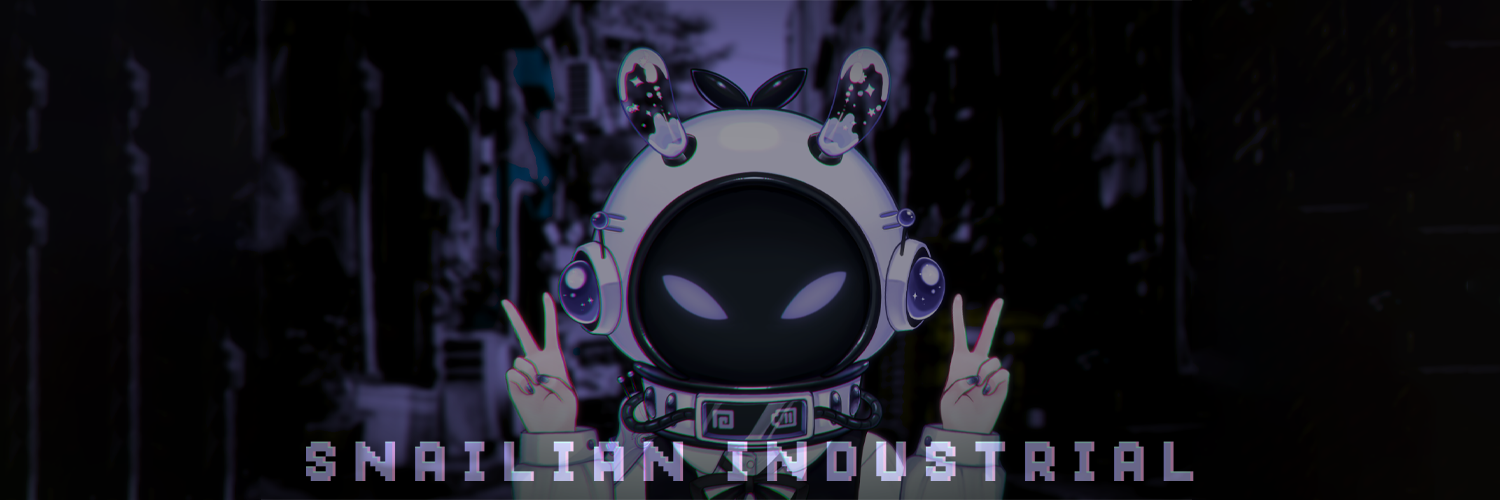 SNAILIAN INDUSTRIAL