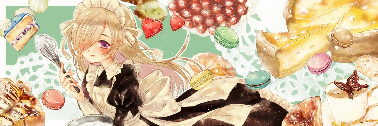 Sweet'sめいど