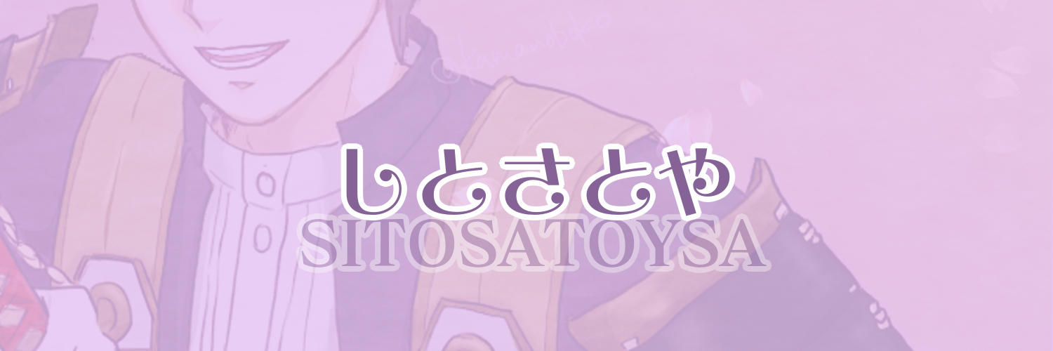 sitosatoya