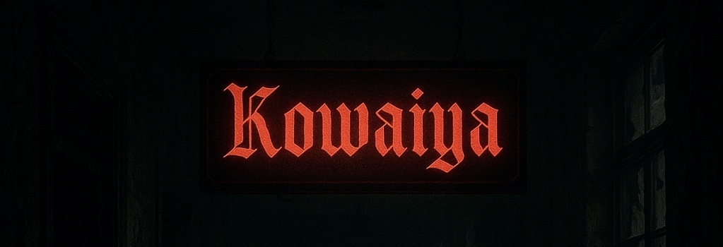 Kowaiya（ホラー素材専門店）