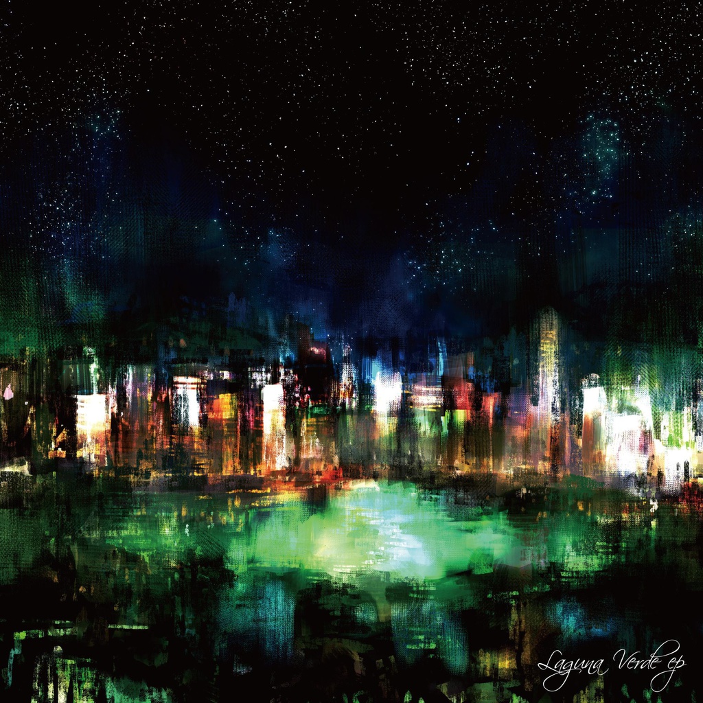 Laguna Verde EP
