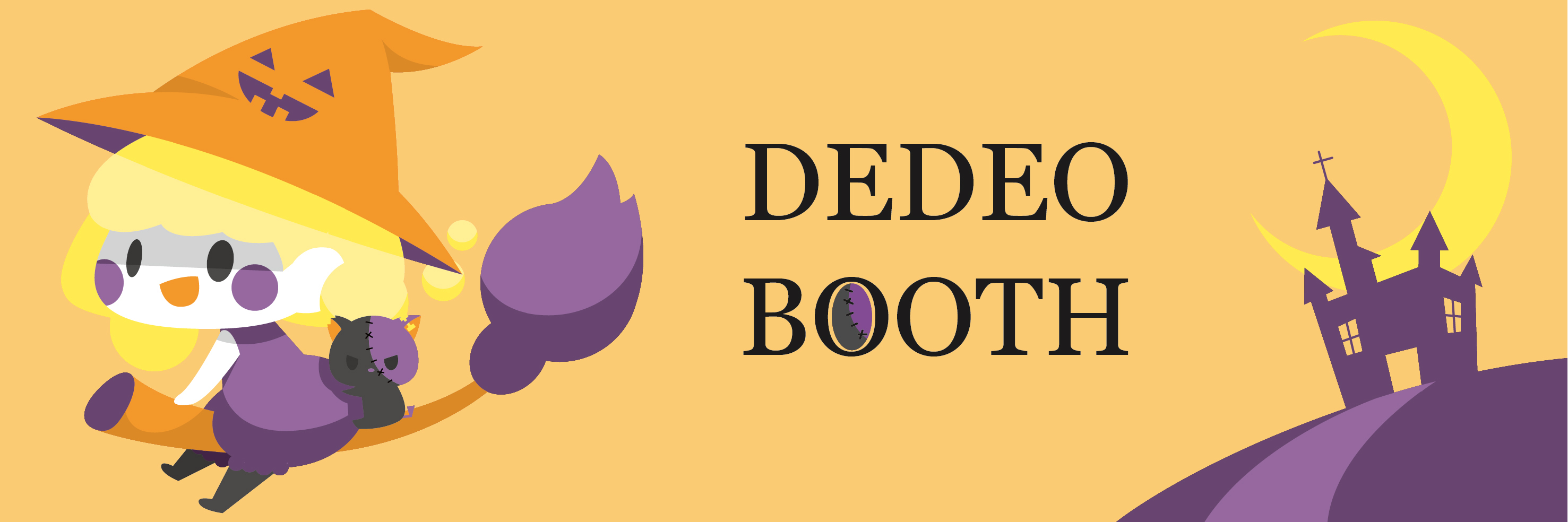 DEDEO BOOTH