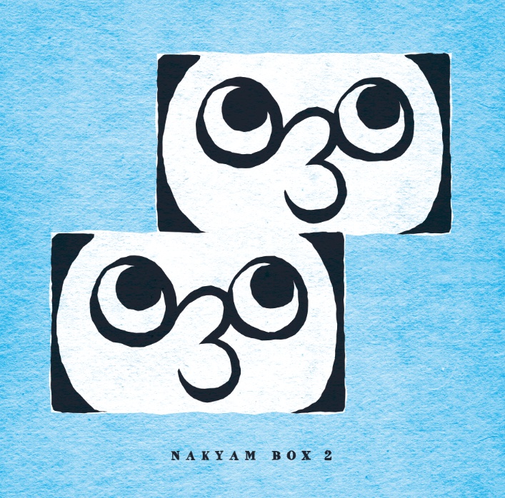 NAKYAM BOX 2
