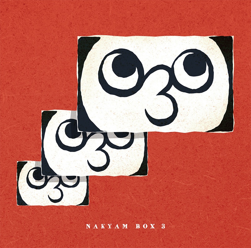 NAKYAM BOX 3