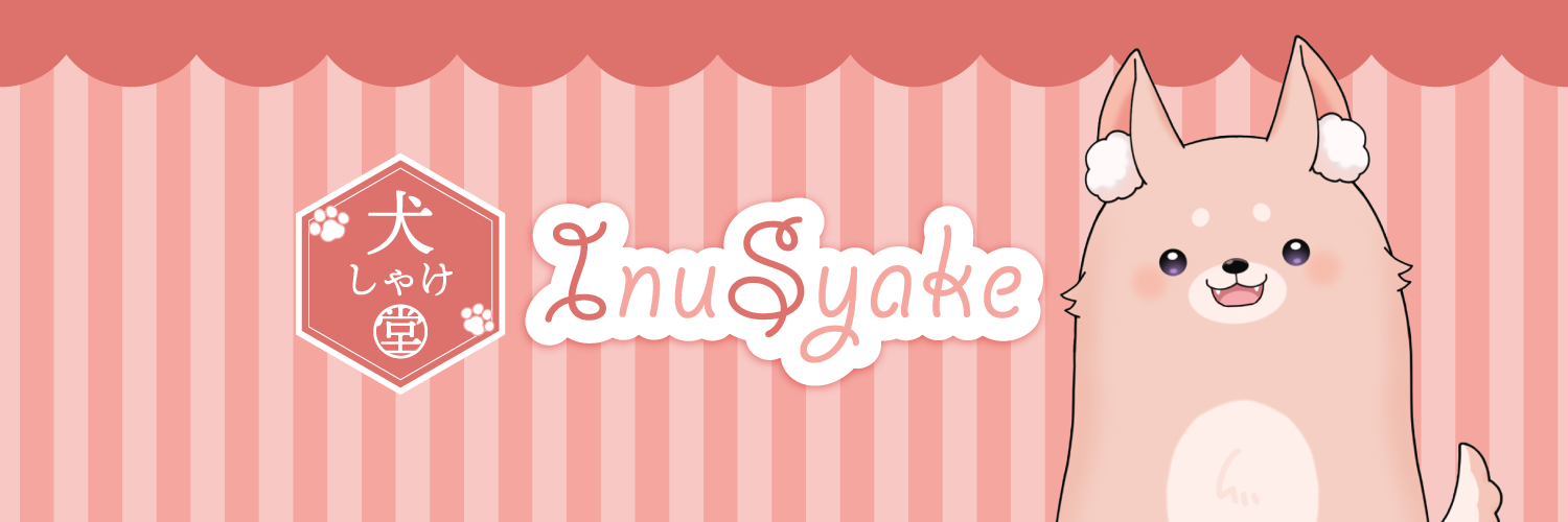 Inu Syake SHOP