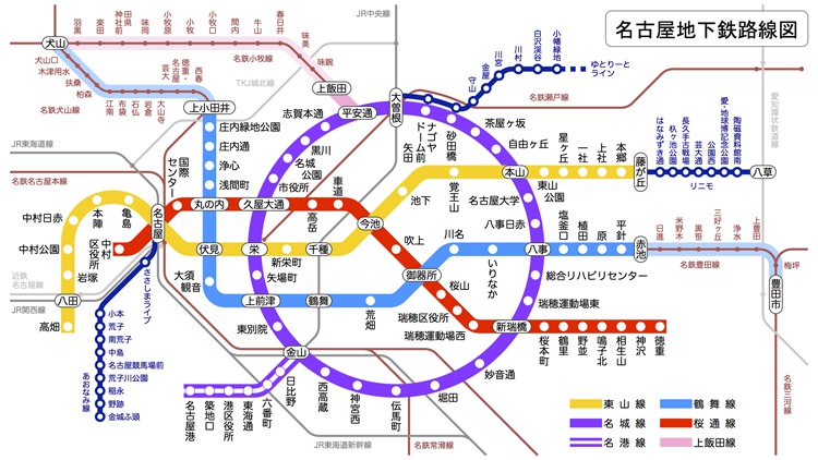 動機 路線 図 イラスト 興味深い画像の多様性