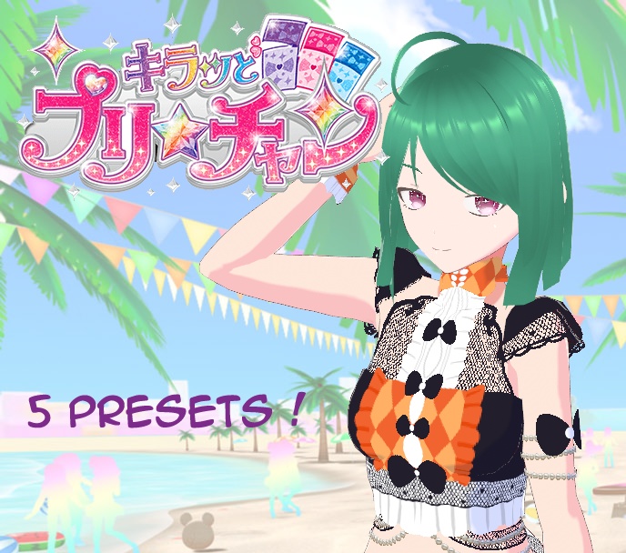Summer Maid Coord サマーメイド - Kiratto Pri☆Chan キラッと