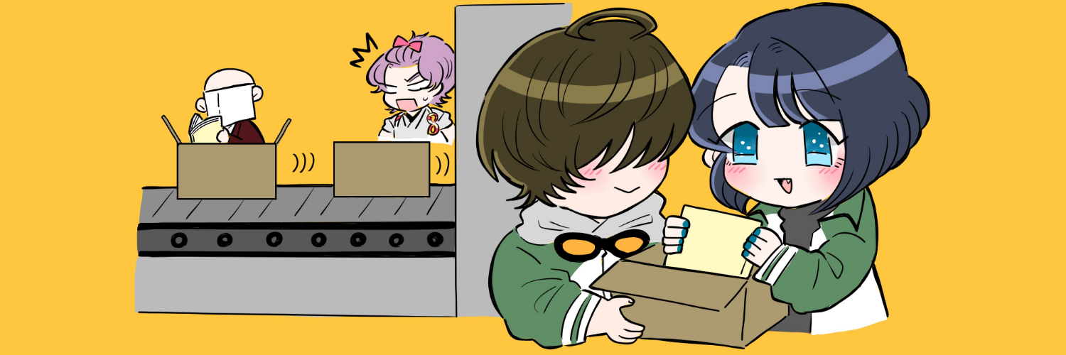 木漏れ日コロコロ