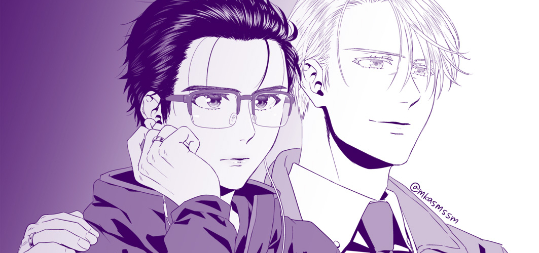 あやまる