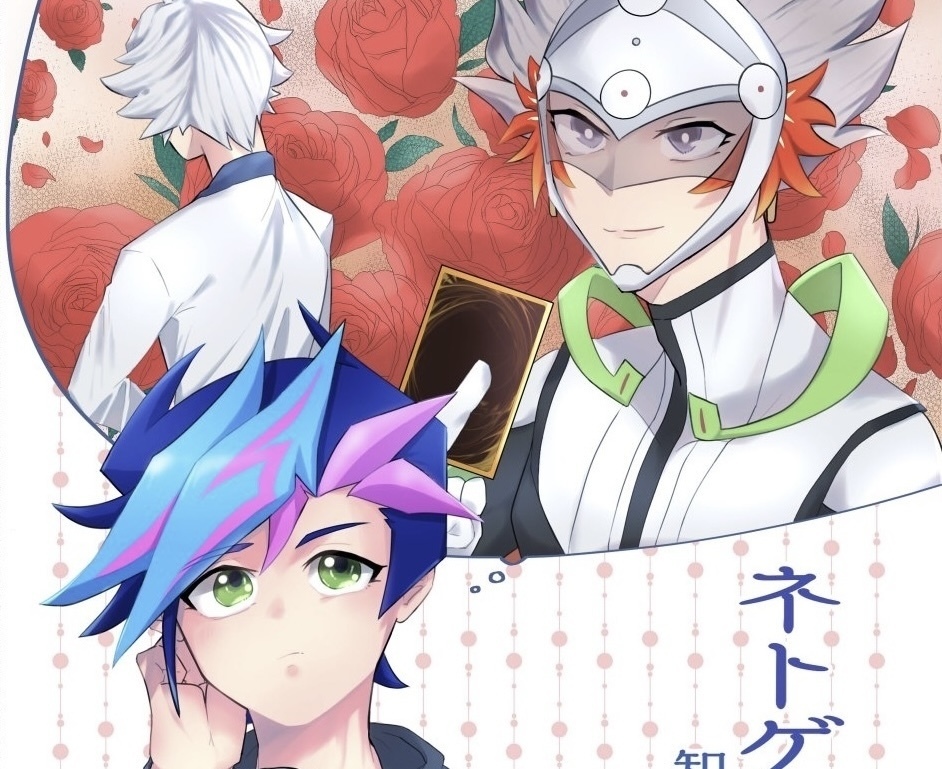 じゃむぱんだ堂