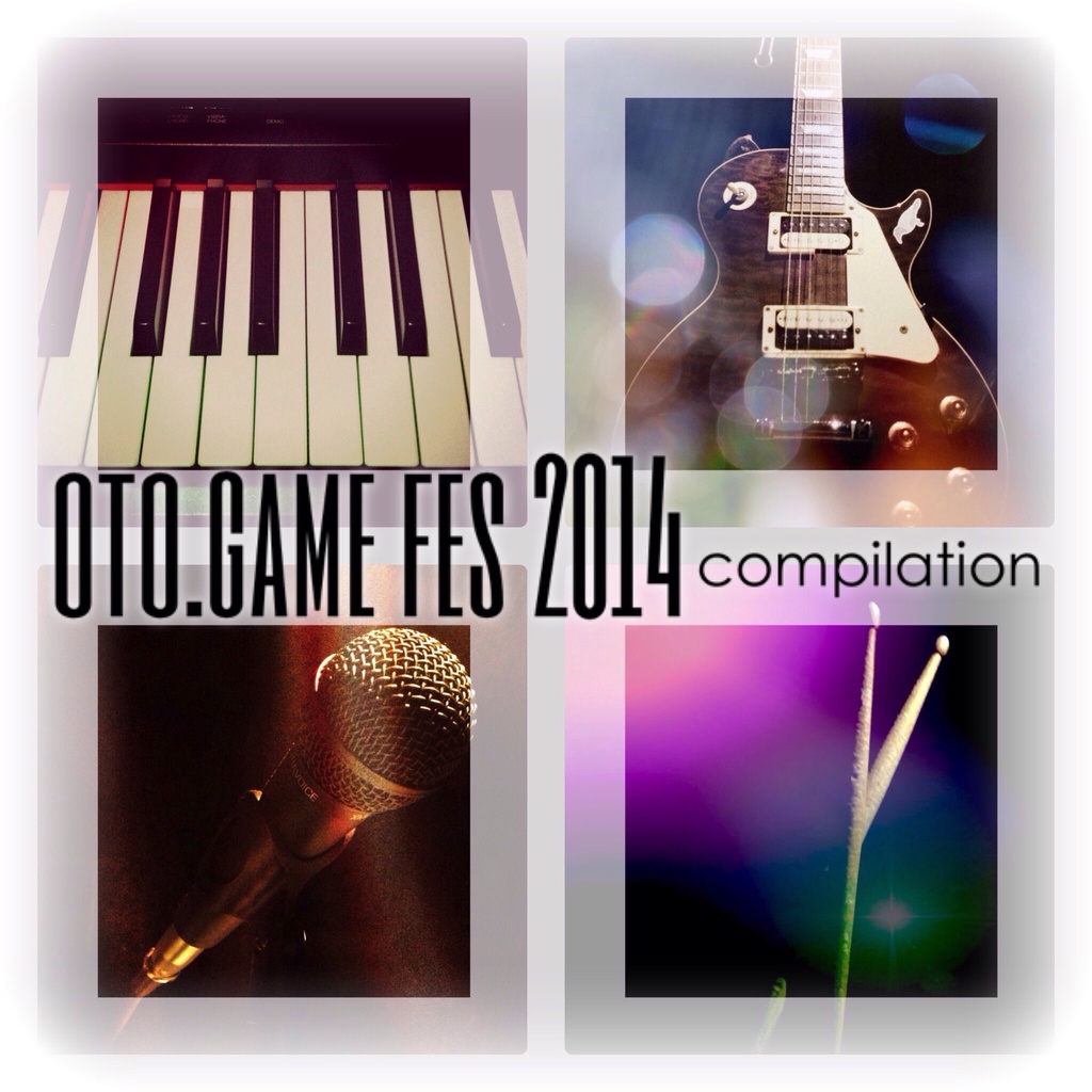 音亀フェス2014 compilation / various artists