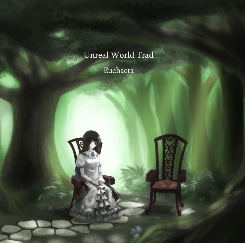 Unreal World Trad