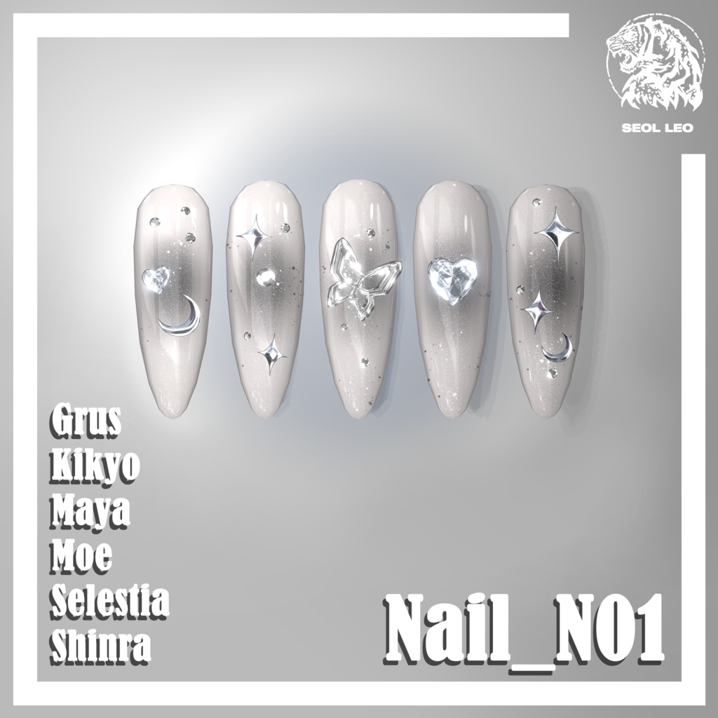 (FULL SET) Butterfly Nail V2_N02