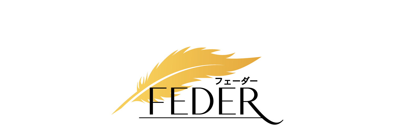 Feder