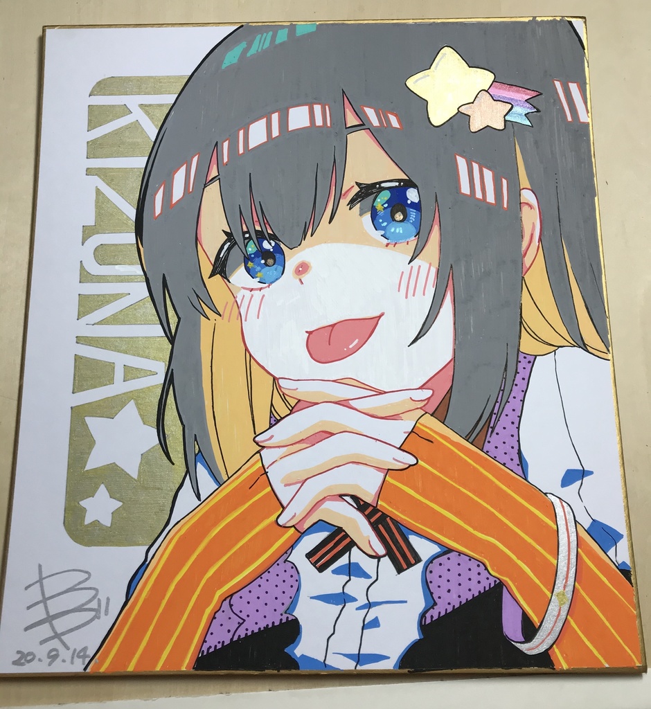 イラスト色紙 紲星あかり1 山田工房 Booth