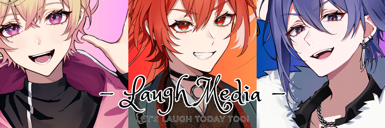 LaughMedia Shop