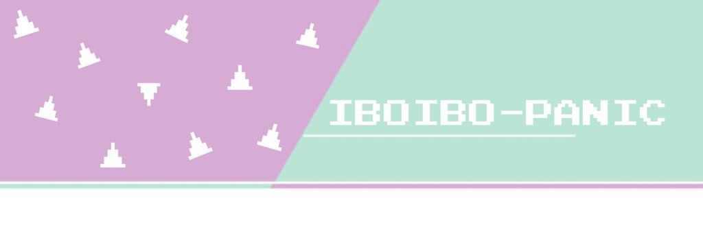 IBOIBO-PANIC