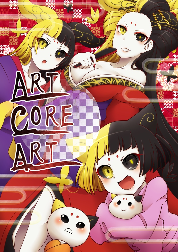 TOTTO曲イラスト本「ART CORE ART」